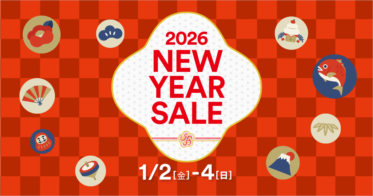 【1/2(金)～1/4(日)】お得が詰まった3日間！「2026 New Year Sale」【仙台泉プレミアム・アウトレット】