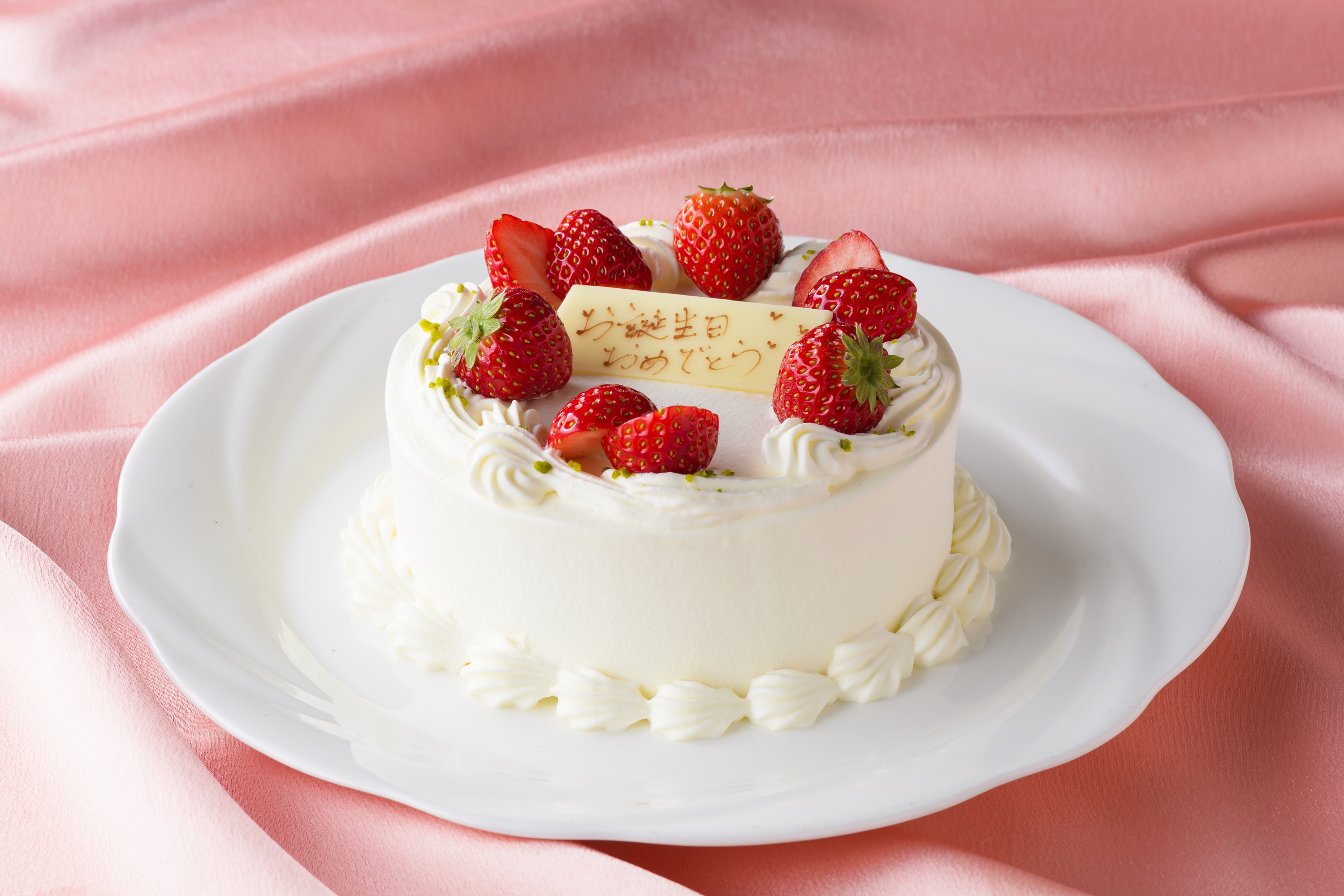 泉パークタウンにお住まいの方限定おすすめ情報【仙台ロイヤルパークホテル】